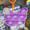 Rat Killer Pioneer Keychain Fingertip Bubble Fun Stress-relieving Press Toy Small Cartoon Dinosaur Fruit Bag Pendant Specification image